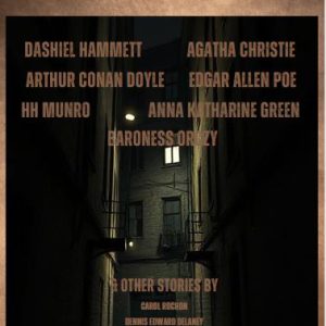 Audiobook - HARDBOILED, INC - Presents Thrilling Stories of Suspense & Crime